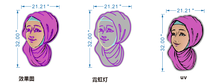 32 inches & 42 inches Girl LOGO